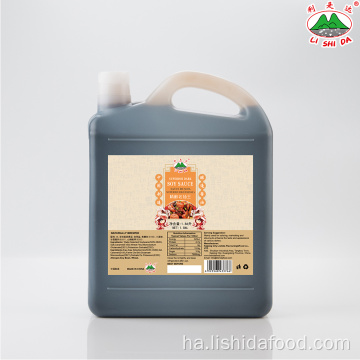 5LBS Filastik Jar Superior Soya Sauce